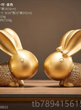 高档风子生水起老板办大公室背景档墙柜装饰品摆件风水招财高端气