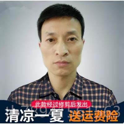 高档假发男短发老年男士假发真发中直短发寸头平套头短发军训假发