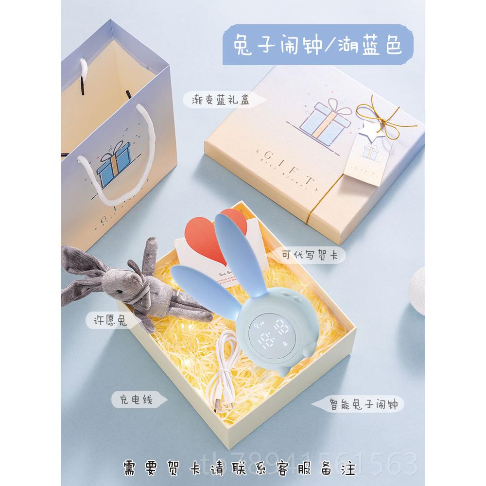 高档生日1礼物送女六生女孩儿子女儿妹妹童0岁八一三年级6毕业8实