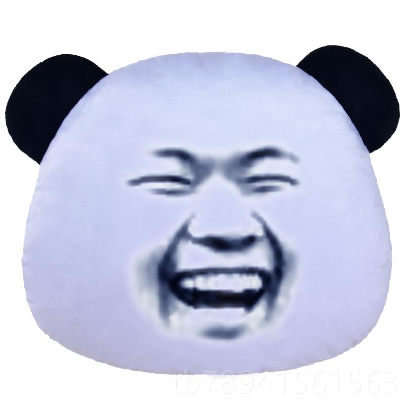 高档汽搞怪表包抱情枕滑稽表情毛玩绒具公仔靠垫头套靠枕创意办公
