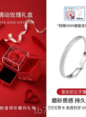 高档纯银手女镯款年轻款女生送实心足银镯子气质生日礼物母亲老婆