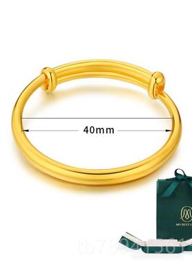 高档宝宝金包镀金镯银母子镯一对内婴手儿满月周岁礼物小孩儿童金