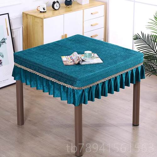 高档烤桌子罩套四季正方形麻将桌艺烤罩火罩方桌桌布火布八仙桌防