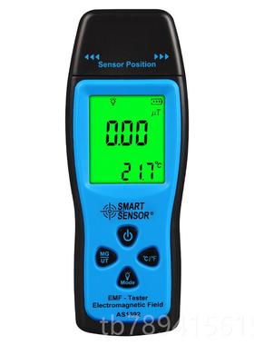 高档希玛AS1392电磁辐射检测仪 用辐射机测量仪 手小电辐家射测试