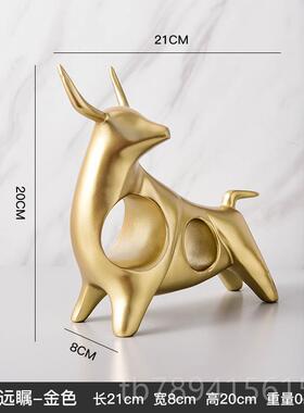 高档简约代招牛摆客件玄关厅书柜办公室现桌面陈列家居红酒架装饰