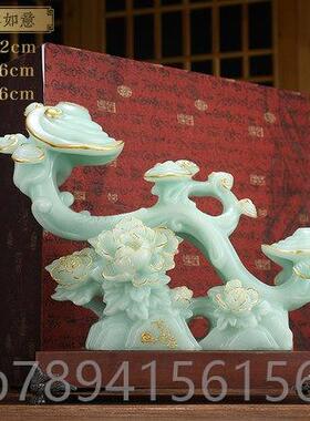 高档礼玉如意家居装客厅办饰公室玄关招财乔迁开礼品业恩师送摆件