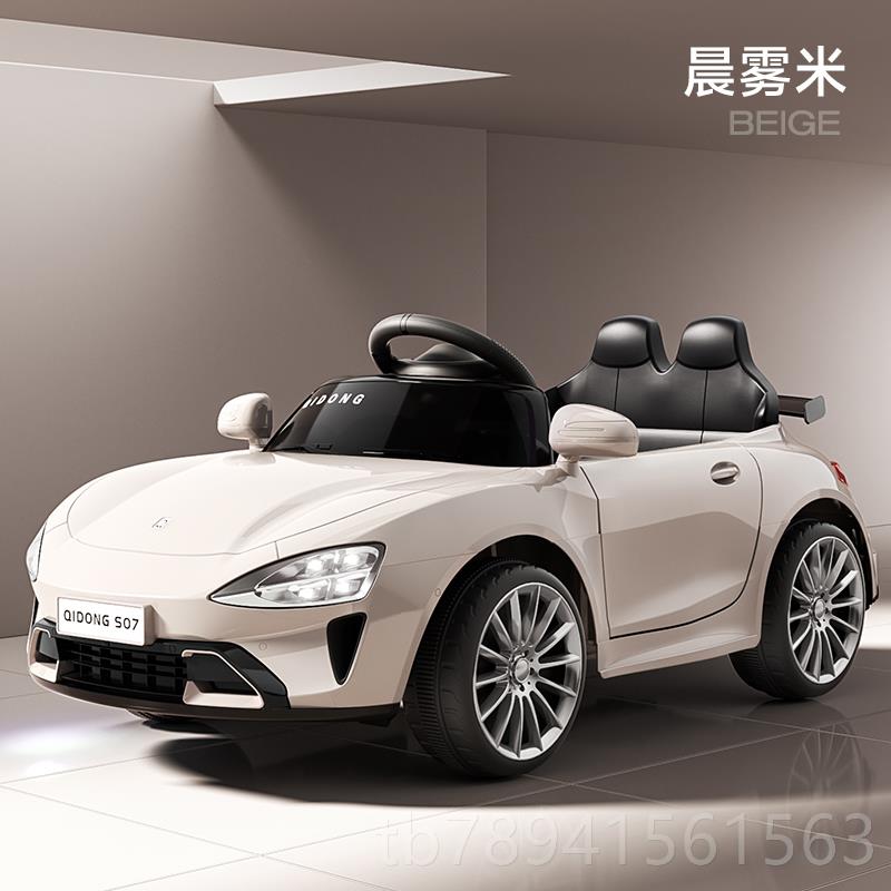 高档儿童电动童汽车四轮宝宝具车可男坐人女小孩遥控车可充玩电双