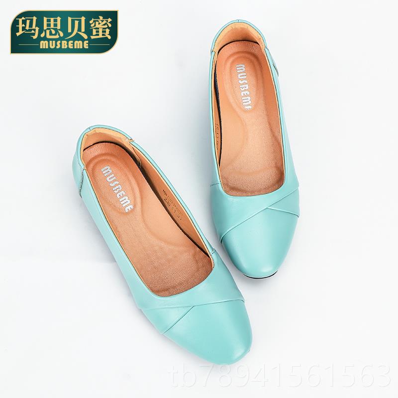 高档2024春季鞋女鞋中真皮底舒适平底妈妈老年大码软防滑百搭浅口