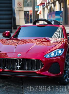 高档版正玛莎拉蒂GranC遥abrio儿童电动车四驱小孩宝带控汽车可宝