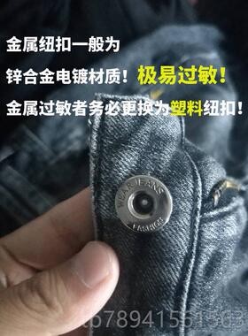 高档1陶80天过敏包退 瓷扣防腰属过敏皮带男真皮头层牛皮带非金金