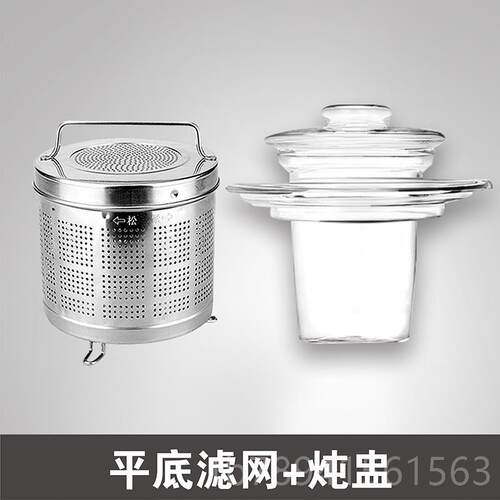 高档养生水壶通配件玻璃炖盅隔专炖家用燕窝用炖锅2人份炖用罐小