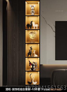 高档轻奢风创意桌面大象摆件家居饰档品客酒厅饰电视柜高柜装乔迁