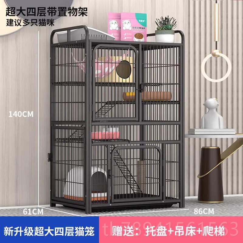 高档猫笼子家用空室内别墅双层大间砂一体猫猫舍猫屋猫窝宠物猫咪