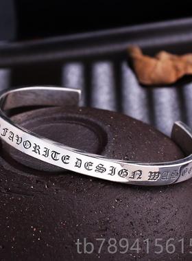 高档工S字925银复士古手银金刚杵六真言个性小众潮人男开口手镯子