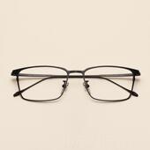 高档超轻纯防蓝护光抗辐度射近视眼镜男款 有数全框变色平光眼睛钛