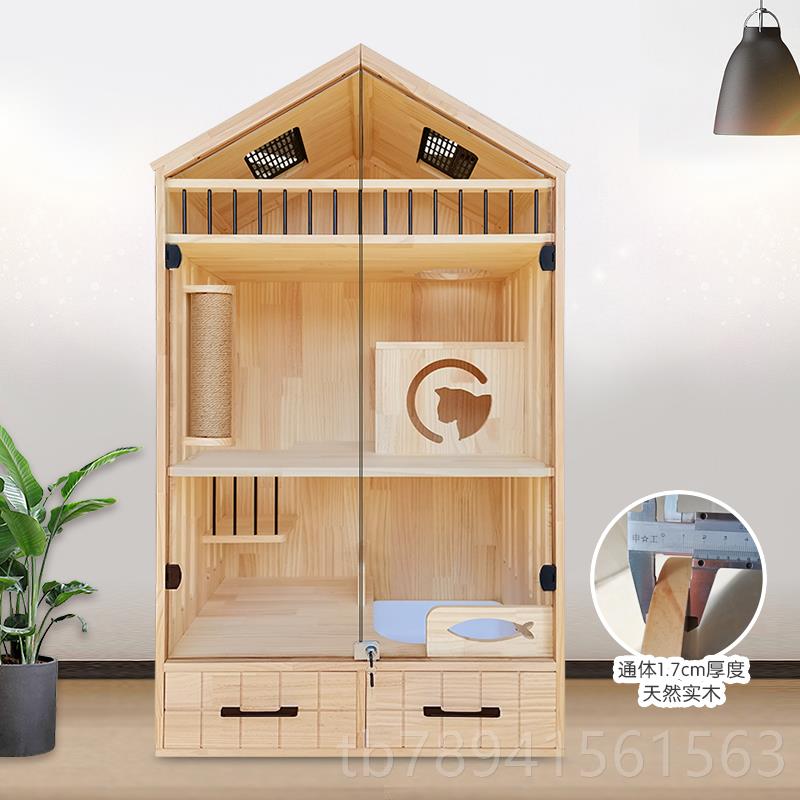 高档猫别墅家用实木猫子猫窝柜室内家用猫墅猫舍猫屋超大笼猫别猫