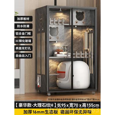 高档猫别猫墅家用别室内实木舍大型咪猫墅豪华猫屋猫柜可放自动猫