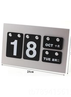 高档样拍板房照抖音日历桌摆件创意办公室饰书房面摆件装品个性小