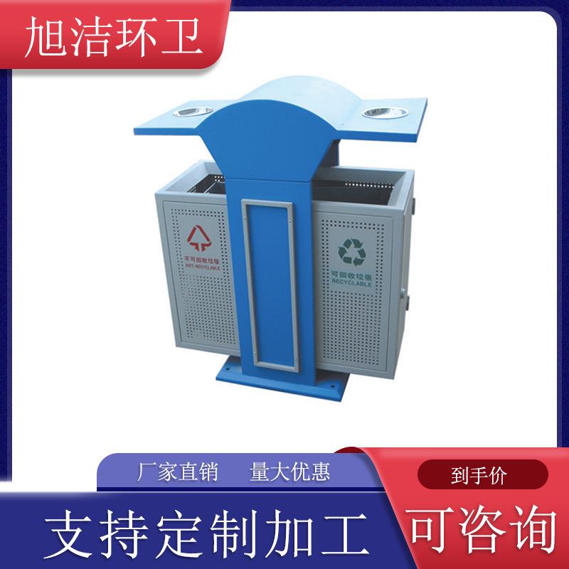 环卫垃圾箱镀锌板加厚源头厂家量大优惠商用小区果皮箱公园垃圾桶
