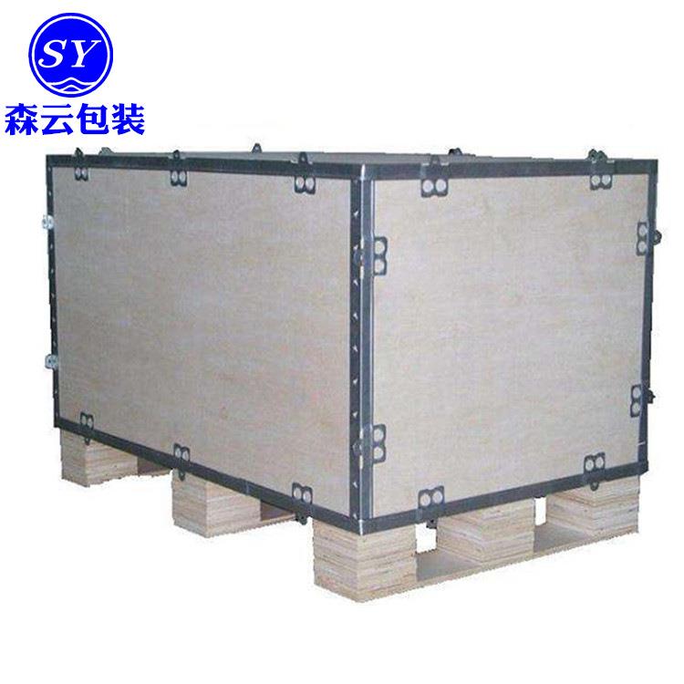 定Z做钢边箱钢带箱免熏蒸可拆卸卡扣包装木箱胶合板出口木箱