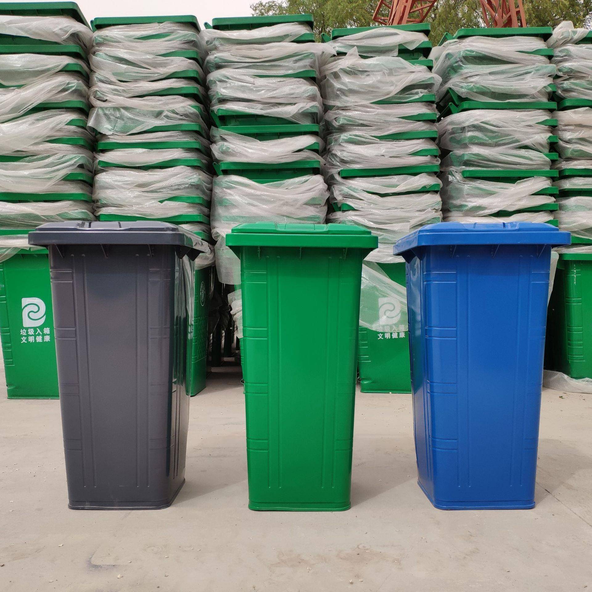 厂家供应120升铁质垃圾桶户外大号分类垃圾桶环卫铁皮垃圾桶