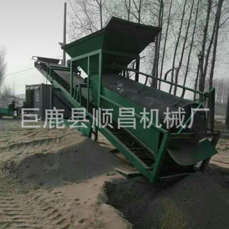 大型可移动式筛沙机沙土石粉震动砂石分离机沙场滚筒式筛沙机