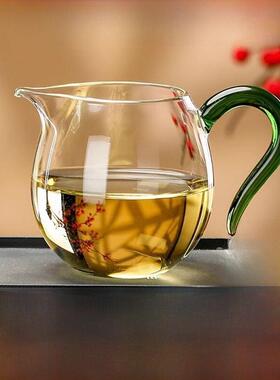 【航旗官方商店】和旗公道杯玻璃高端红然茶海茶具高硼硅耐热280m