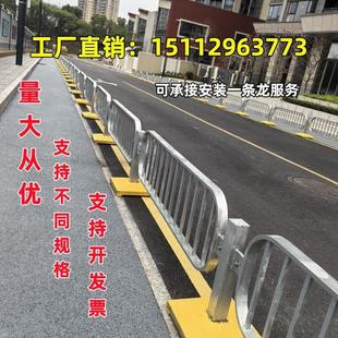 深标港式护栏公路实心护栏道路隔离栏深标围栏行人防撞杆实心围挡