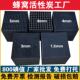 蜂窝活性炭800碘值防水工业方块废气处理喷烤漆房环保专用特种碳