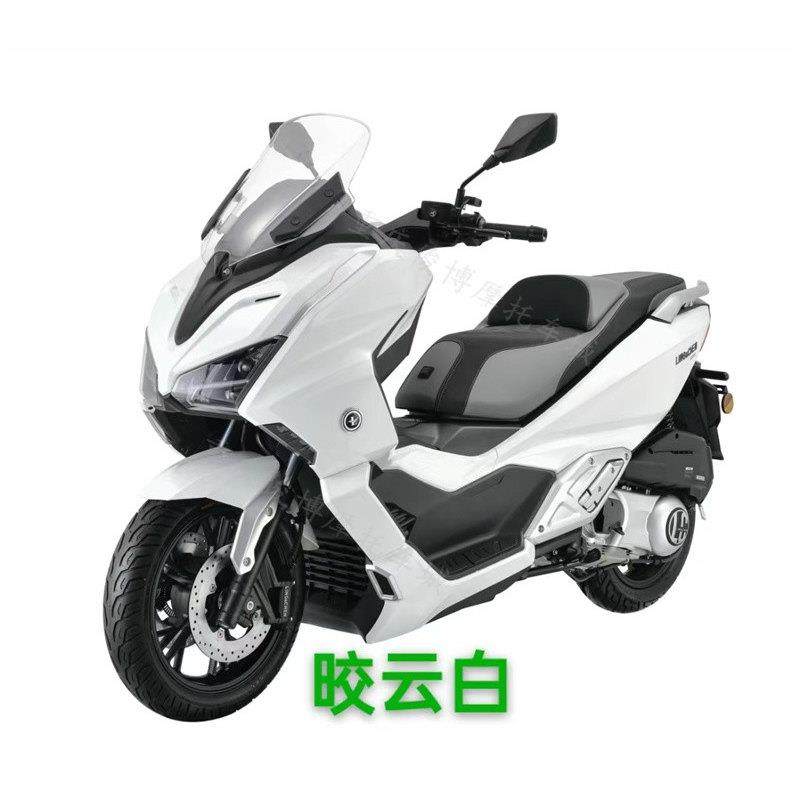 嘉爵领辰250踏板机车豪华版双碟煞 水冷长途巡航摩旅车 可上牌