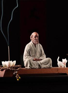 久造中式禅意达摩祖师摆件创意陶瓷人物工艺品家居客厅茶桌装饰品