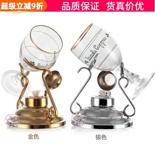 进口爱尔兰咖啡杯架烤杯玻璃杯威士忌爱尔兰咖啡专用杯架套装器具