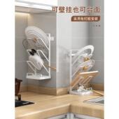 厨房置物架台面放锅盖架子带接水盘壁挂免打孔多层砧板菜板收纳架