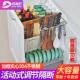 帝米尼调味拉篮厨房整体橱柜304不锈钢抽屉式 调料?具车调味篮内置