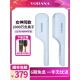 VODANA蛋卷棒大波浪水波纹羊毛卷蛋糕卷夹板护发不伤发家用简单型