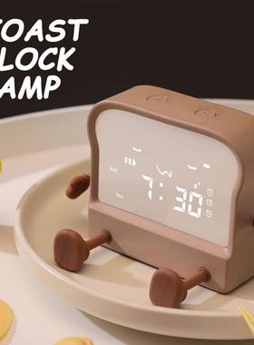 TOAST CLOCK LAMP | 趣味吐司机 伴睡闹钟夜灯 贪睡模式 手机架