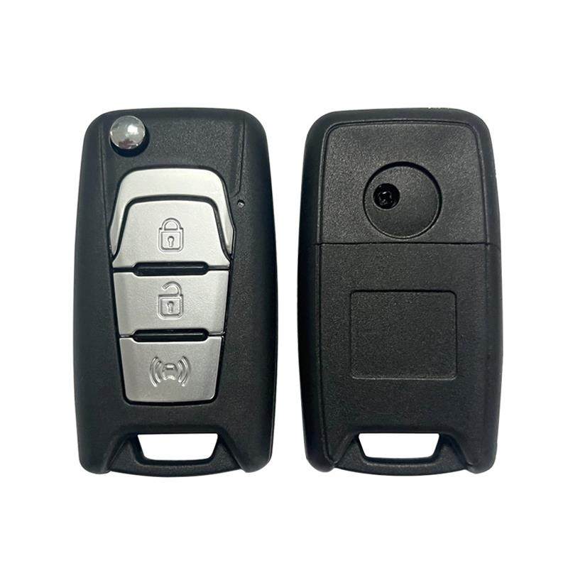 适用于双龙11-15老款柯兰多汽车遥控器钥匙替换新外壳ssangyong套