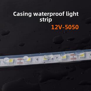 12V 24VLED5050贴片IP67硅胶软套管防水灯带线户外防水软灯条贴片