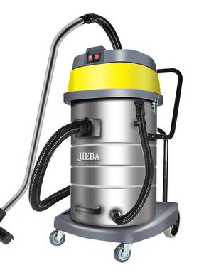 洁霸BF502吸尘器70升2000W大吸力商用洗车工业酒店用吸尘机吸水机