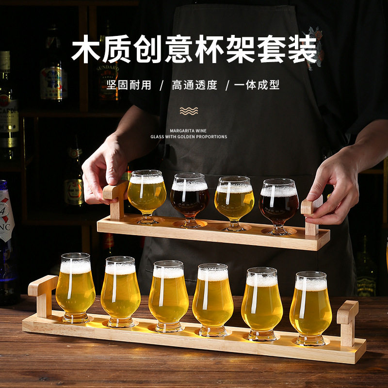 精酿啤酒杯商用木杯托套装网红小酒馆玻璃高脚杯酒吧清吧生啤杯架图片