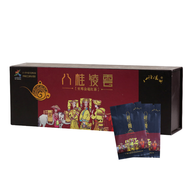 凌云白毫茶 八桂凌云特级红茶智尊金毫红茶 蜜香型50g礼盒装