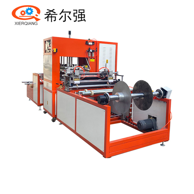 电热膜高周波热合机 PVC地暖袋高频焊接机 全自动15KW拉料制袋机