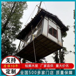 厂家加工创意网红集装 箱景区太空仓移动木屋民宿防腐木活动板房