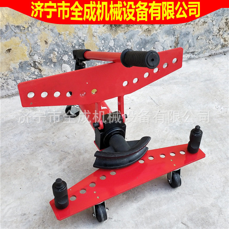 济宁全成液压弯管折弯机 水管镀锌管弯管器手动电动液压弯管机