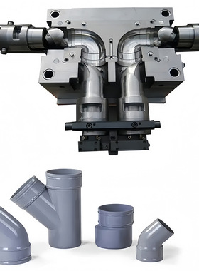 塑料pprc管件模具 HDPE管件塑胶模具PPR管件注塑模具厂家加工制作