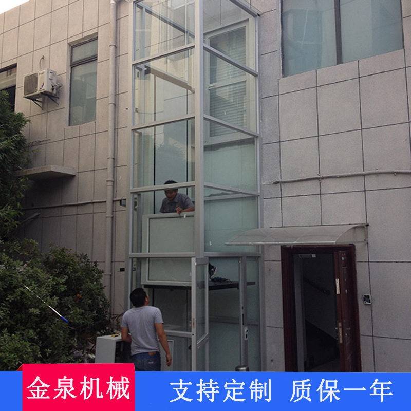 井道式家用升降机液压别墅升降机无机房式家用电梯