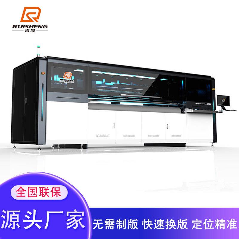 铜版纸uv彩色瓦楞数码印刷机工业级singlepass高速uv数码印刷机