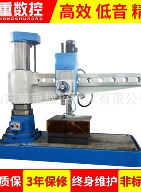 山东Z3080-25液压摇臂钻床