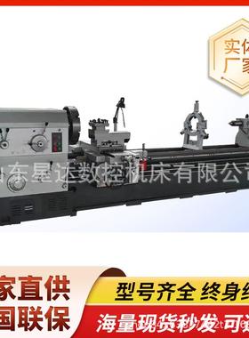 普通车床CW6180金属切削卧式大孔径重型液压6180车床