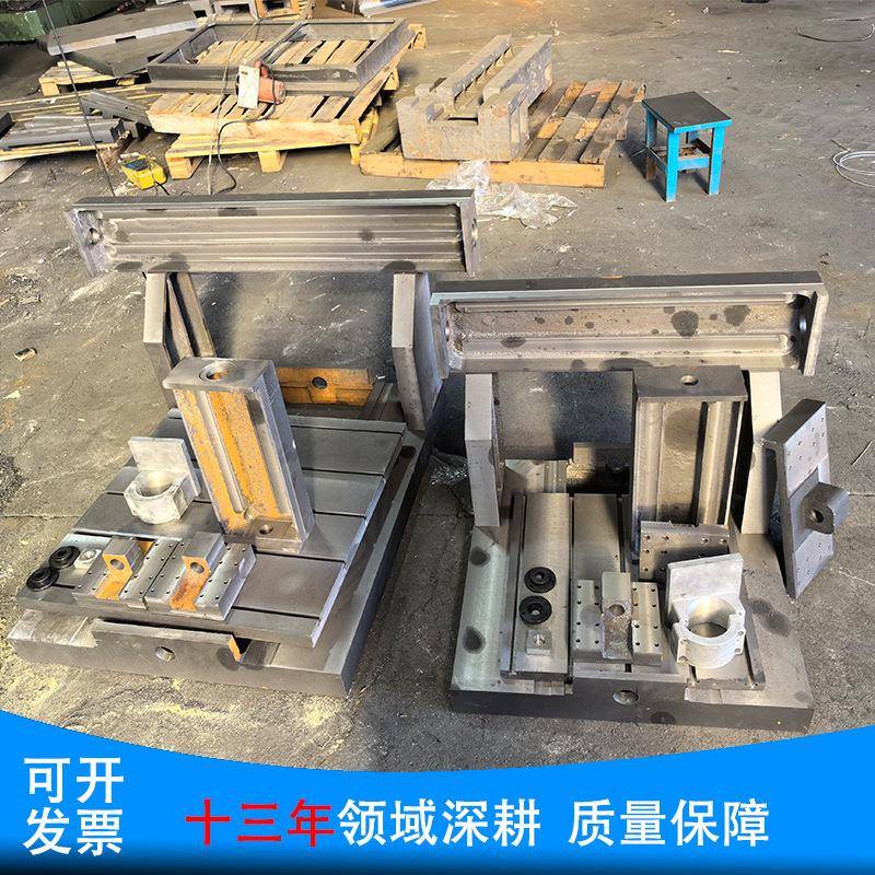 雕刻机铸铁件机架4040裸机光机CNC加工机床铸铁件
